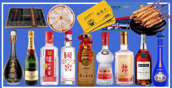 乃东区优财烟酒经营部