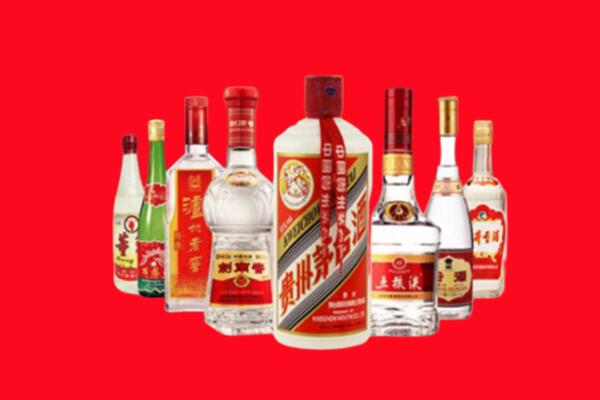 乃东区回收名酒