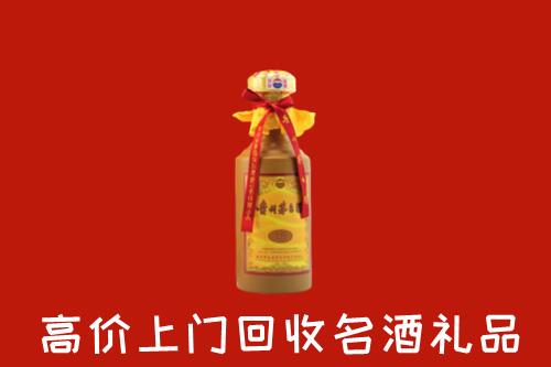 乃东区回收十五年茅台酒