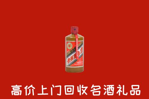 乃东区回收陈酿茅台酒