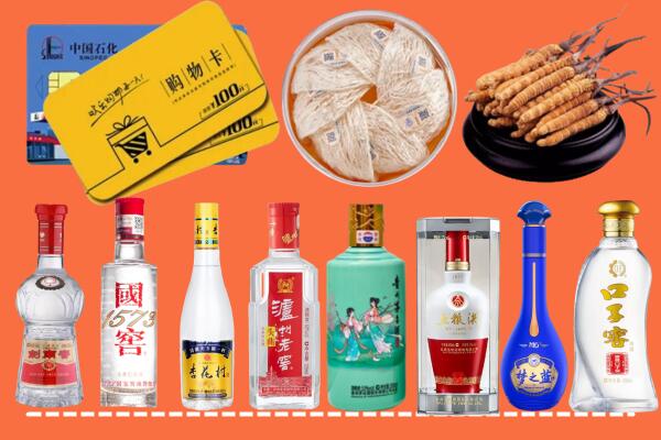 乃东区烟酒回收虫草